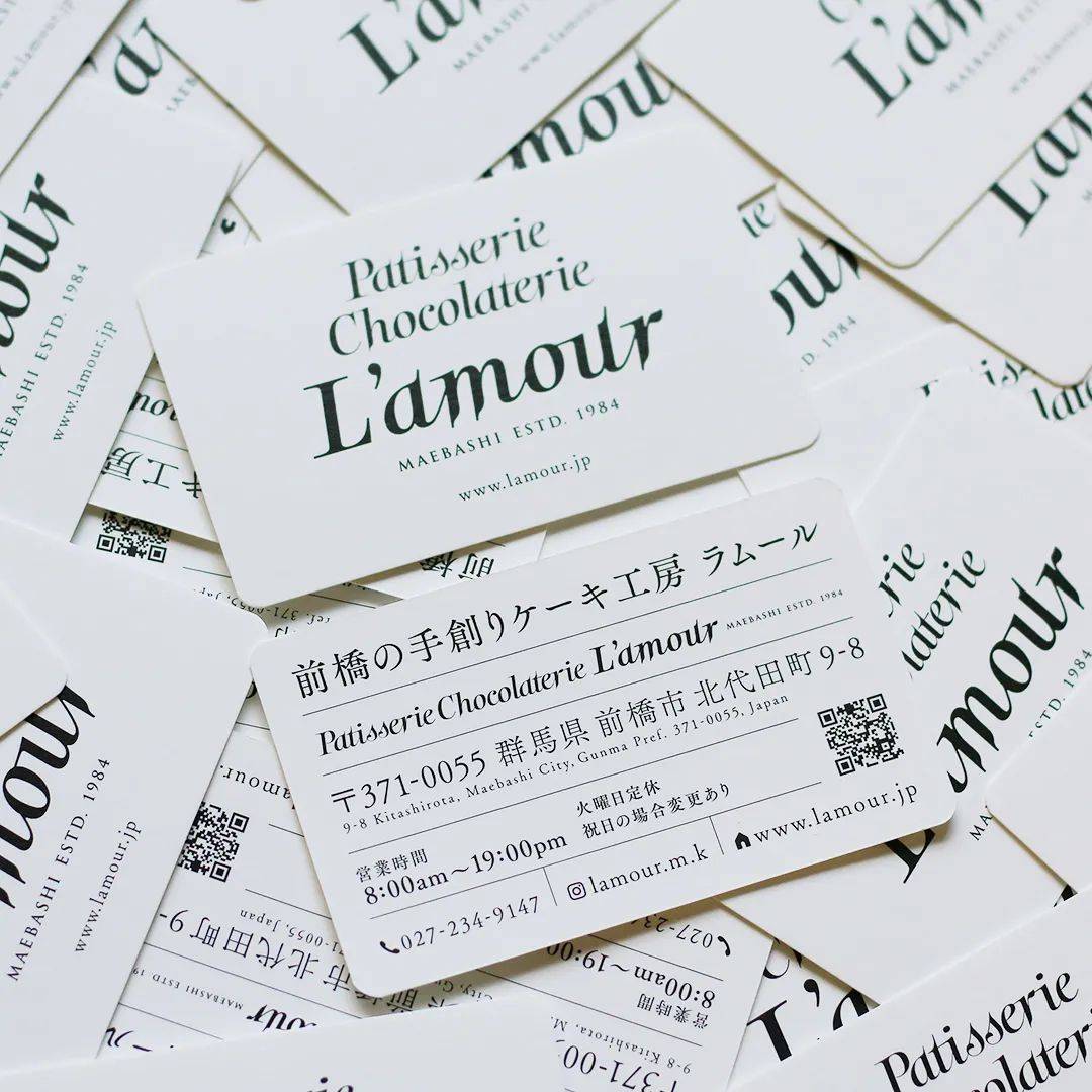 鏃ュ紡鍚嶇墖璁捐,鏃ユ湰鍚嶇墖鏂囧瓧鎺掔増璁捐