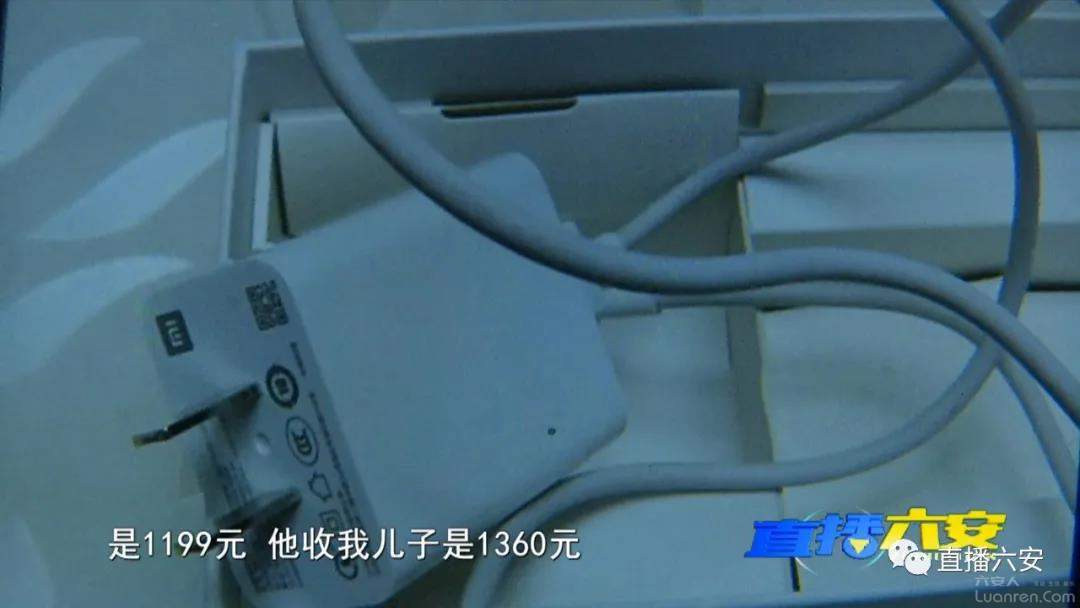 商家网上手机代购，学生沉迷游戏！对此校园周边现象你怎么看？