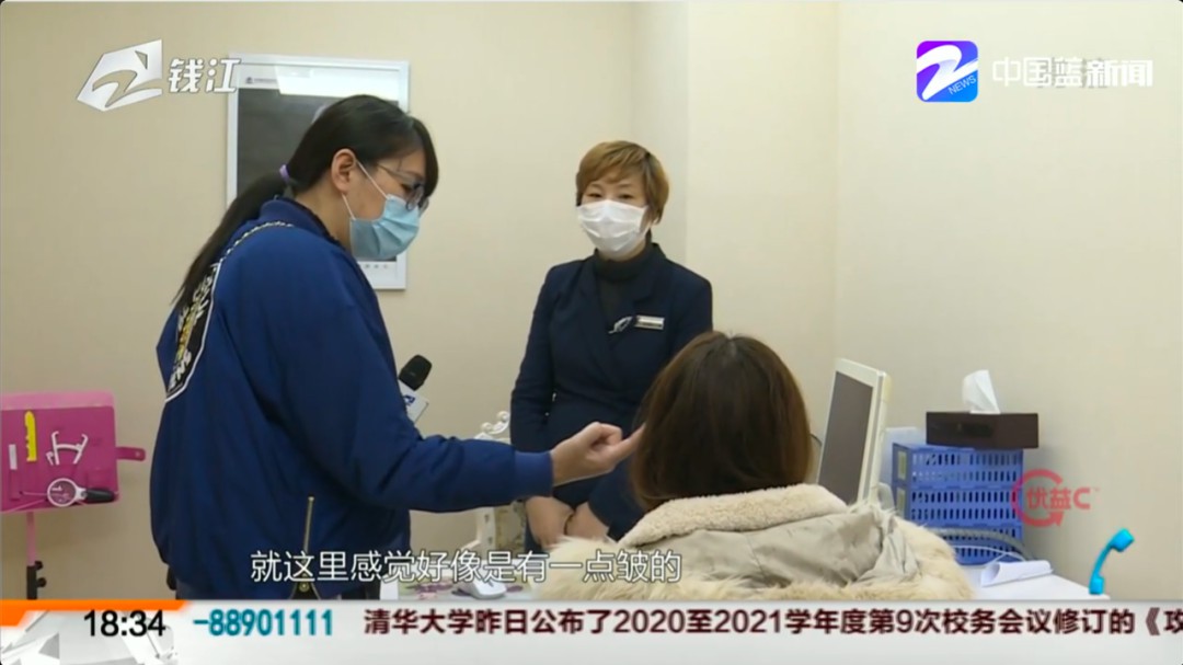 注射祛鱼尾纹,打鱼尾纹祛皱针后下眼睑皱纹变多