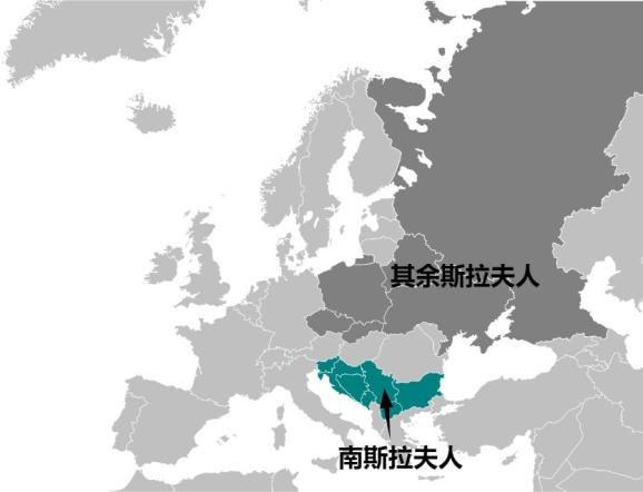 足球地理学堂：南斯拉夫往事之哲科的祖国波黑，缩小版的南斯拉夫