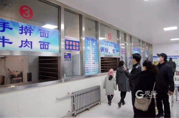 青岛高新区公立小学开放日,青岛小学周末开放日