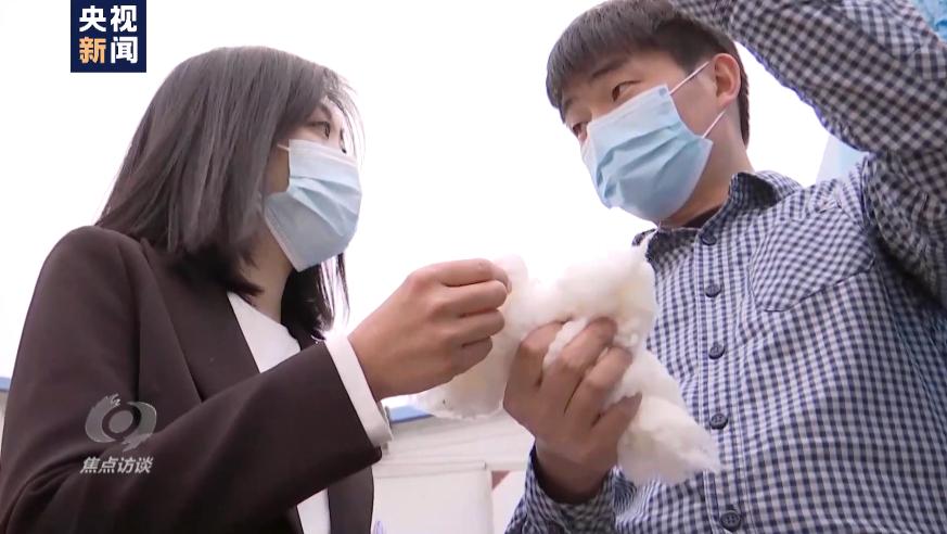 白棉花有假的吗,黑心棉被调查视频