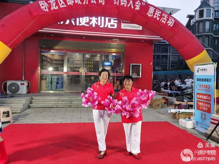 最美志愿者个人事迹演讲,最美志愿者2023观后有感