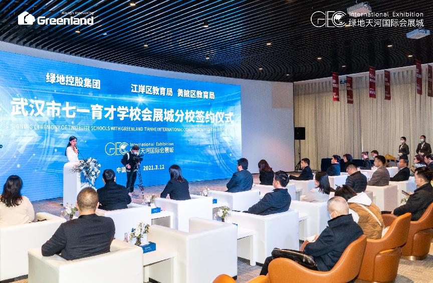 线上房交会和线下区别,线上房交会