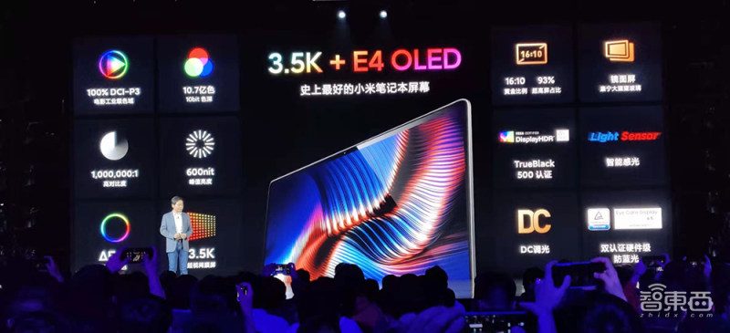 雷军再造小米科技,雷军再造科技小米汽车