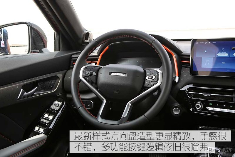 哈弗赤兔1.5t高功率,哈弗赤兔1.5t150马力发动机油耗