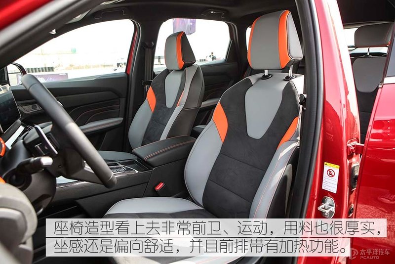 哈弗赤兔1.5t高功率,哈弗赤兔1.5t150马力发动机油耗