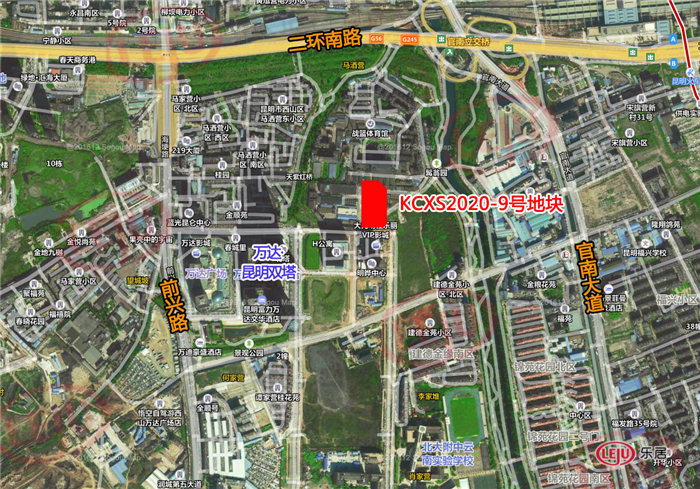 昆明市最新土地出让信息,2021年昆明五华区土地出让计划