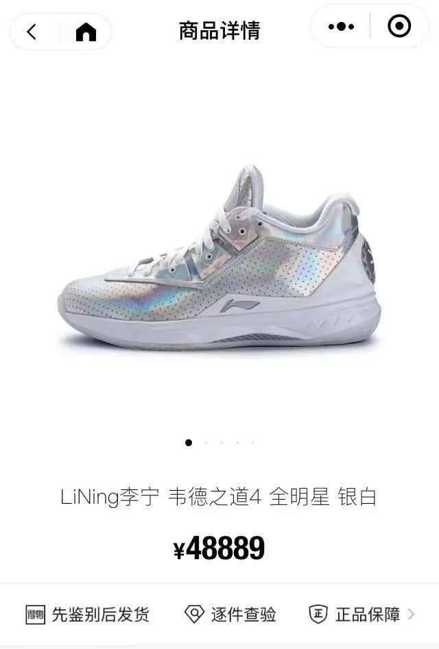 涨疯了的行情,涨疯了行情走势