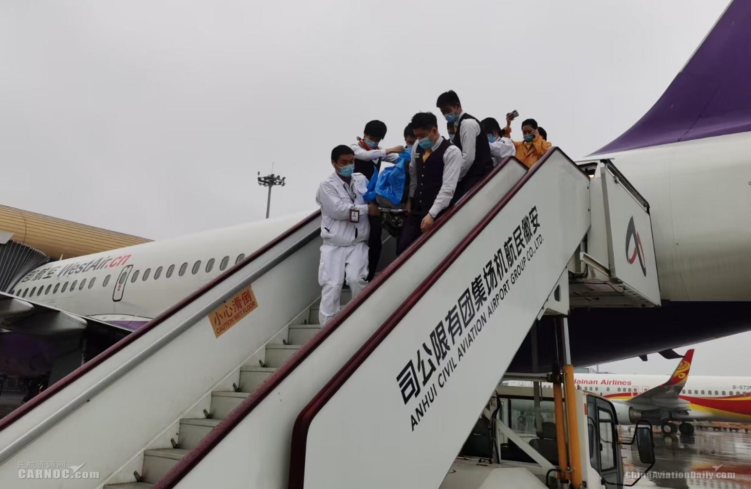 西部航空6点25分的飞机几点到机场,西部航空延误4个小时