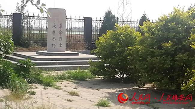 雄安记忆,雄安红色记忆纪念馆怎么样