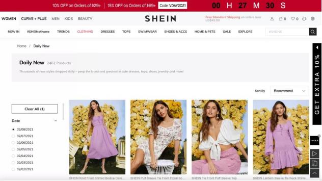 国产当自强,国货当自强好品牌