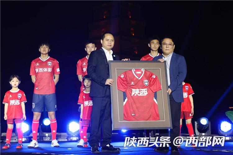 长安竞技球衣壁纸,长安球衣