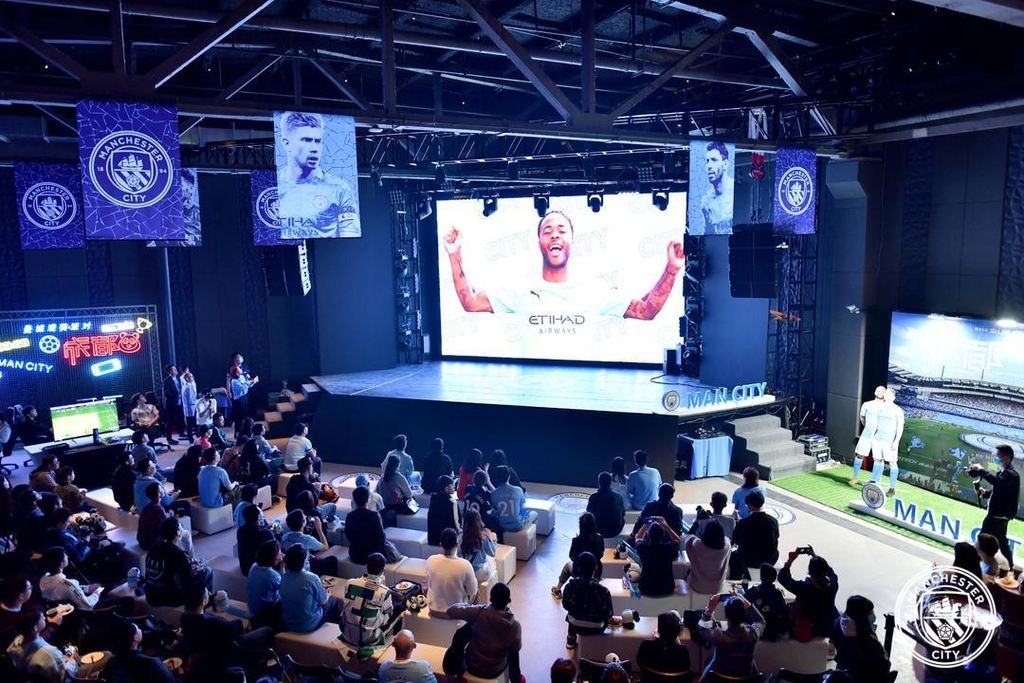 曼城成都观赛派对,成都曼城欧冠线下观看