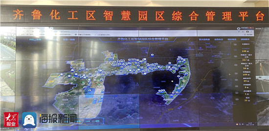 聚焦新兴产业打造特色工业集中区,绿色化工园区最新规划