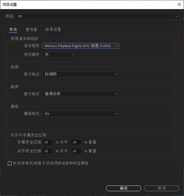 技嘉geforcertx3060ti光追,技嘉geforce3060ti8g