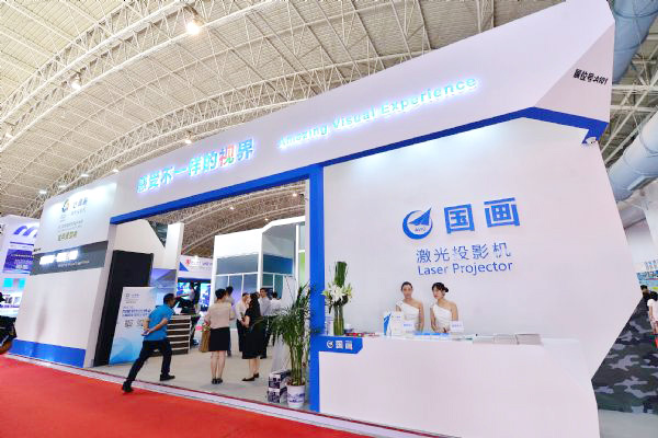 航空工业发展,航空装备战略性新兴产业