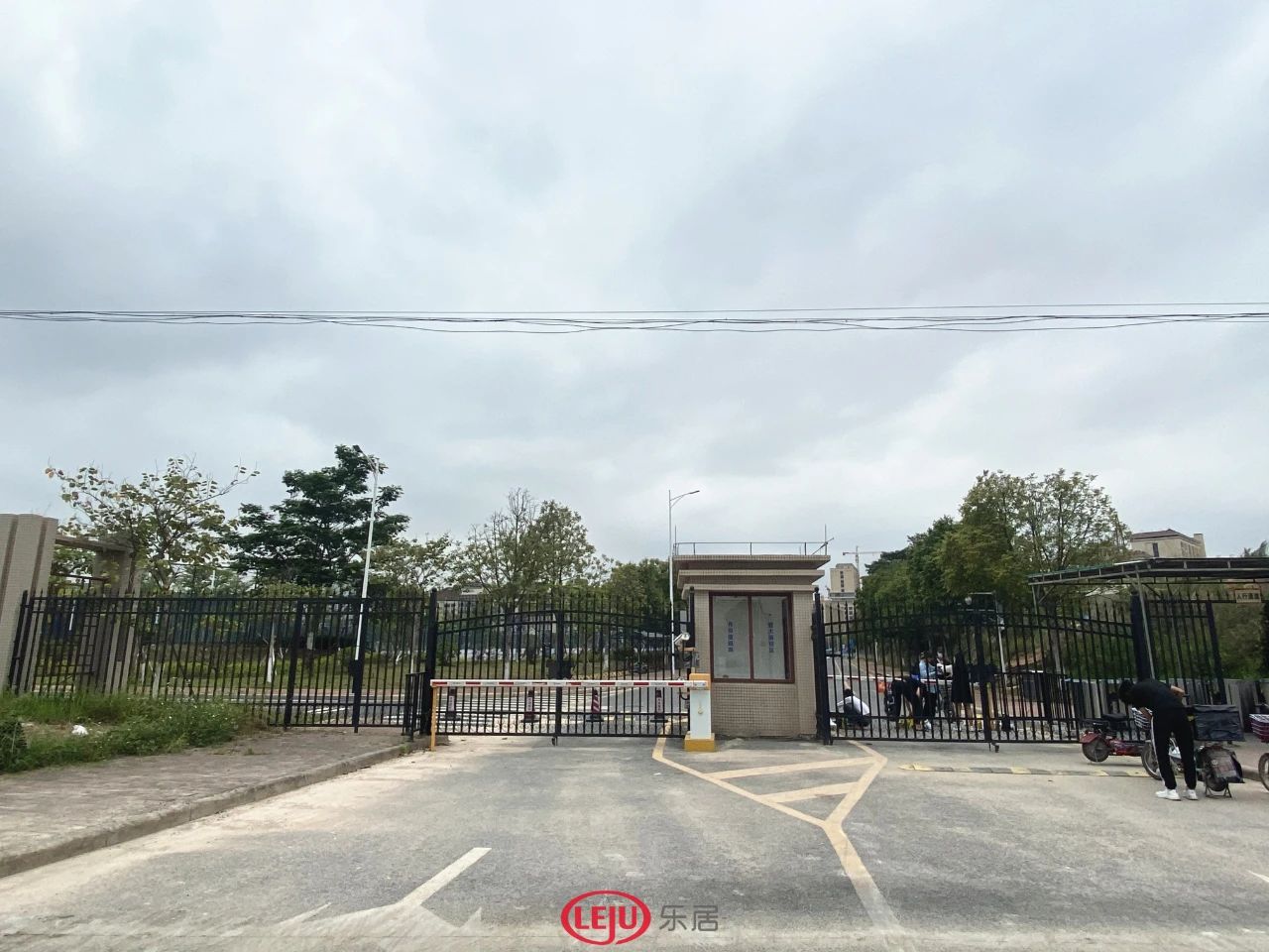 番禺现在最值得买的房子,番禺最值得买房的区域