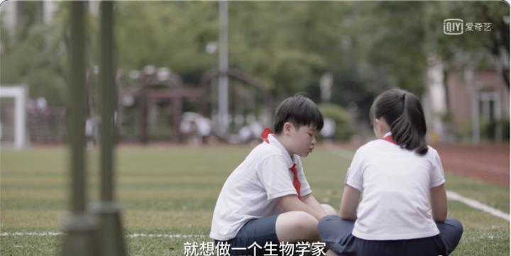 深娱聚焦花式鸡娃背后,《小舍得》舍得了什么?