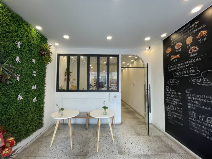 直播杭州|直播市井烟火,看见你我生活,十家小店今天授牌成为小时直播点