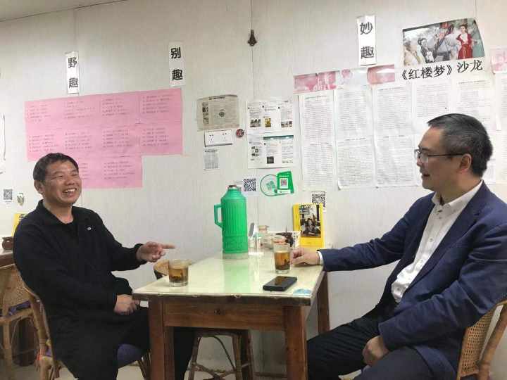 直播杭州|直播市井烟火,看见你我生活,十家小店今天授牌成为小时直播点