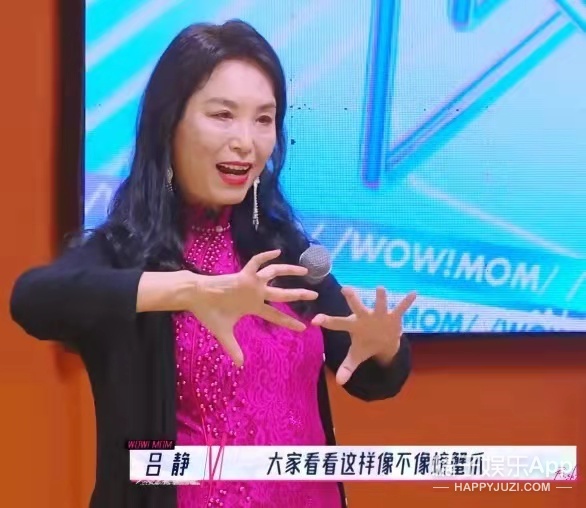 钟嘉晴七年未见章小蕙,钟嘉晴章小蕙最新消息