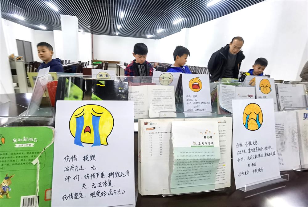 图书馆古籍修复工作情况,图书馆图书损坏怎么处理