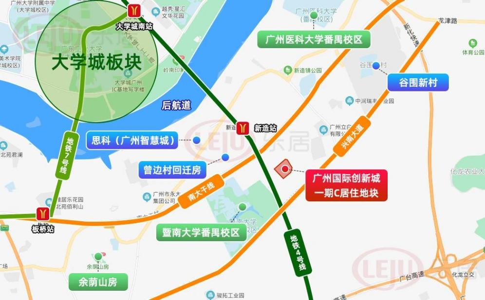 广州42块首批宅地集中土拍,广州集中供地首拍