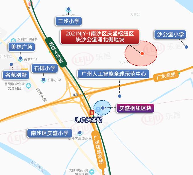 广州42块首批宅地集中土拍,广州集中供地首拍