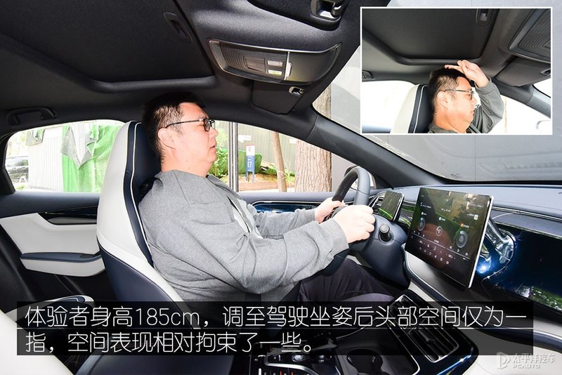 4款最省油的车,25万左右的油电混动车最佳推荐