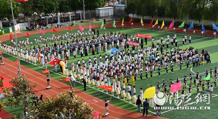 浐灞第二十小2024运动会开幕式,浐灞18小学运动会开幕式