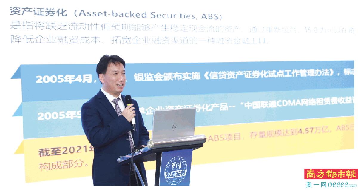 知产是如何变成资产的,精心运营让知产变资产