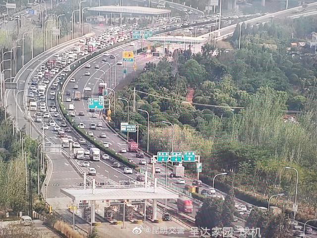 5月5日昆明高速路况实时查询,昆明广福路车流量