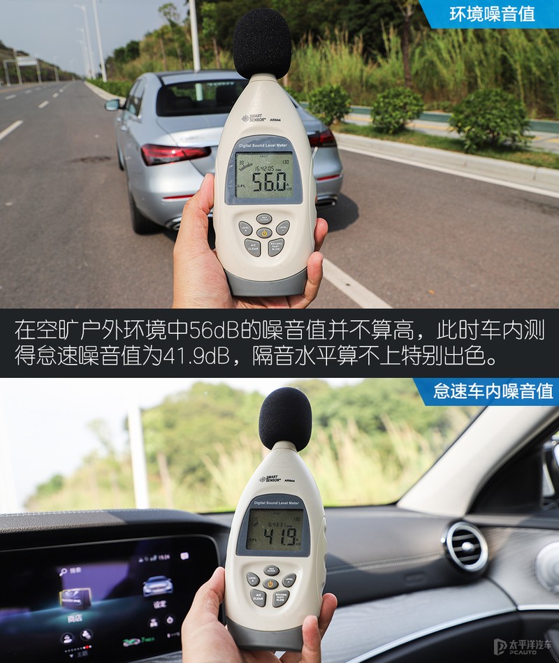 18款奔驰e级升级新款迈巴赫,奔驰e级最新迈巴赫