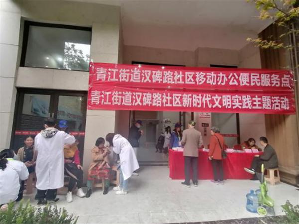 学党史讲抗疫故事,学好党史讲好抗疫故事观后感