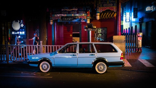 经济实用还有面子的旅行车,最有格调的旅行车