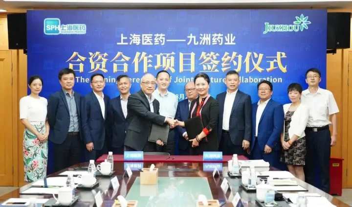 椒江小户型改造,椒江小上海