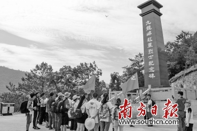 风景区全域旅游,全域旅游指的是什么