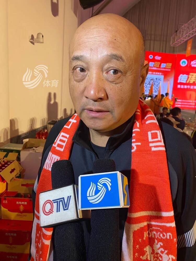 青岛海牛冲甲,青岛海牛明年比赛时间表