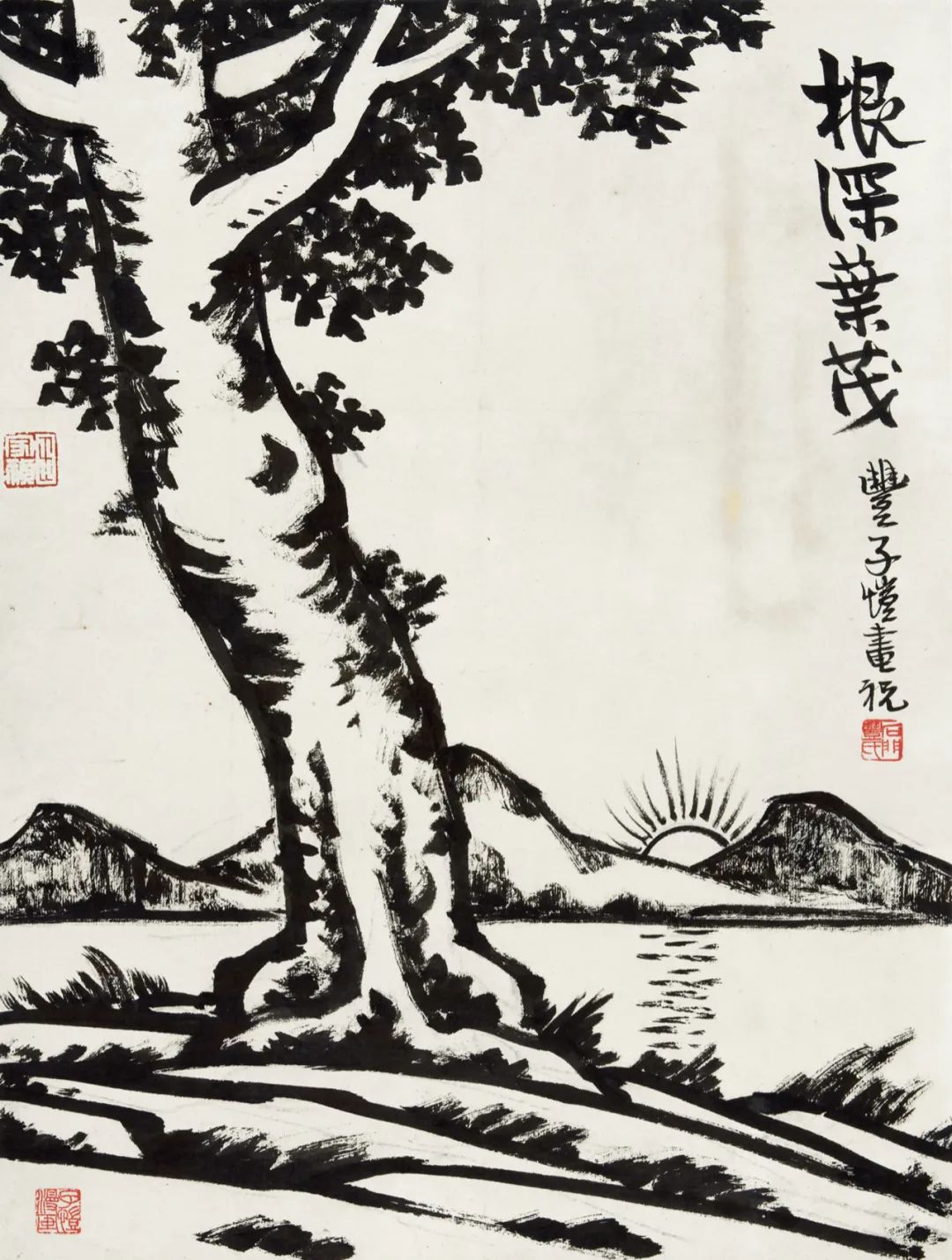 玉版前纸，旧墨馨香！帽哥出品