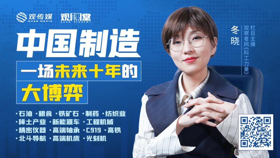 给大女主配嫖娼男，网文作者被喷了…