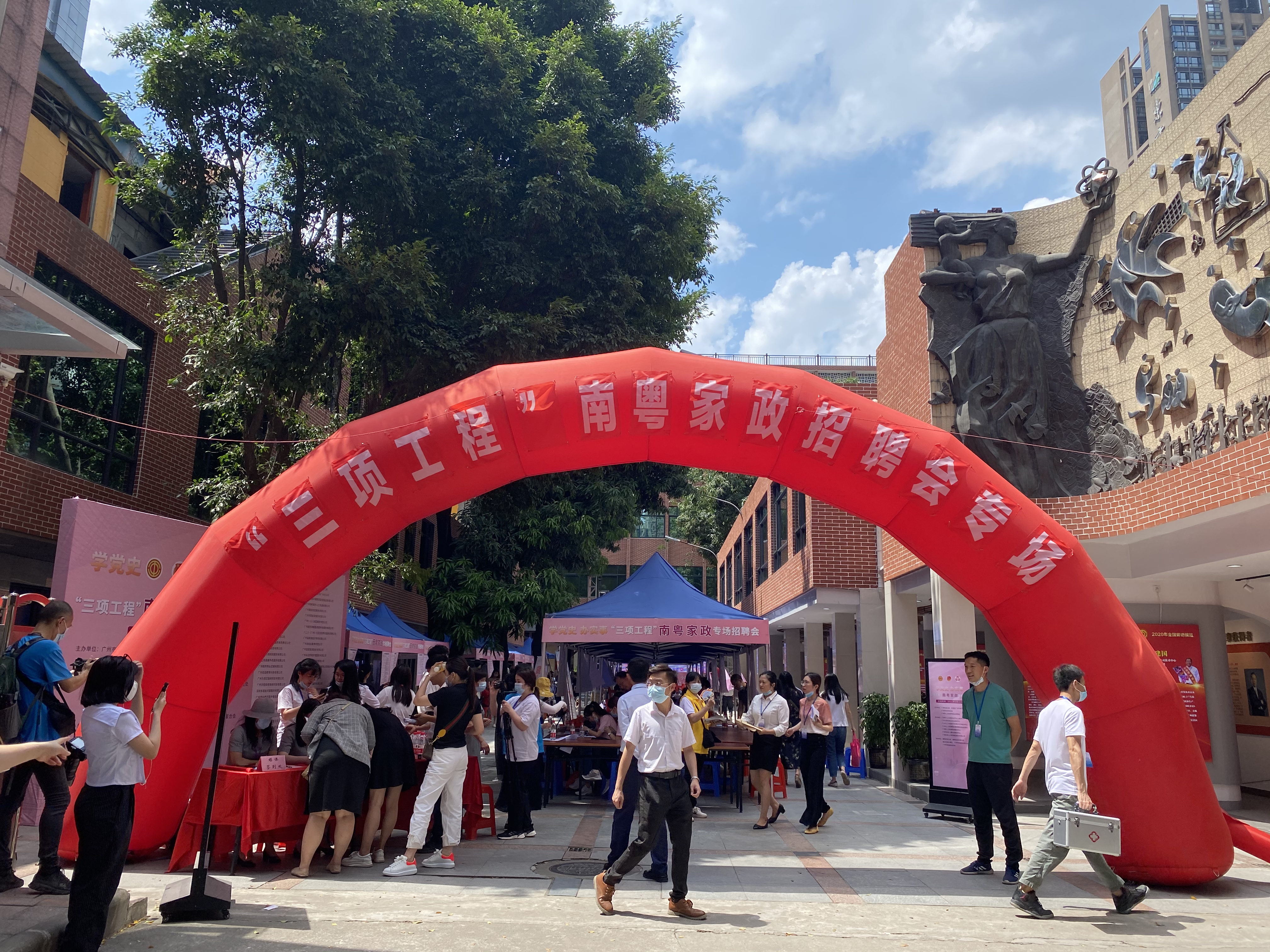 广州惠民保险最新政策,广州医保惠民新政策长期护理保险