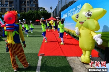 首届自闭症足球比赛,自闭症孩子比赛