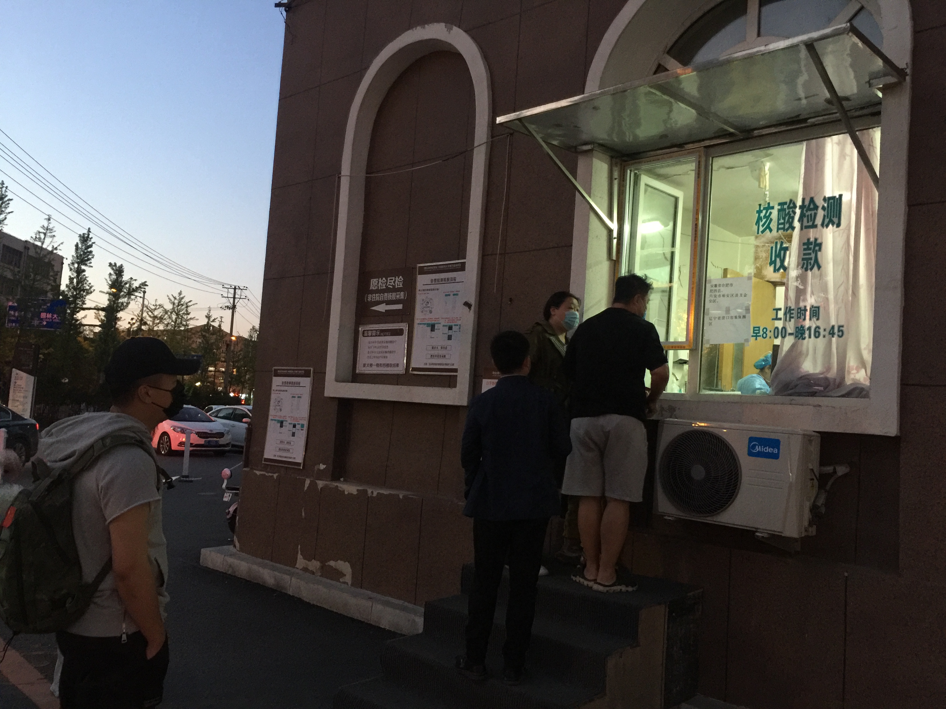 辛苦做检测的医护工作者,辛苦核酸检测人员