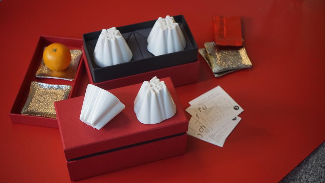 重新设计充电宝,重新设置bios引导步骤