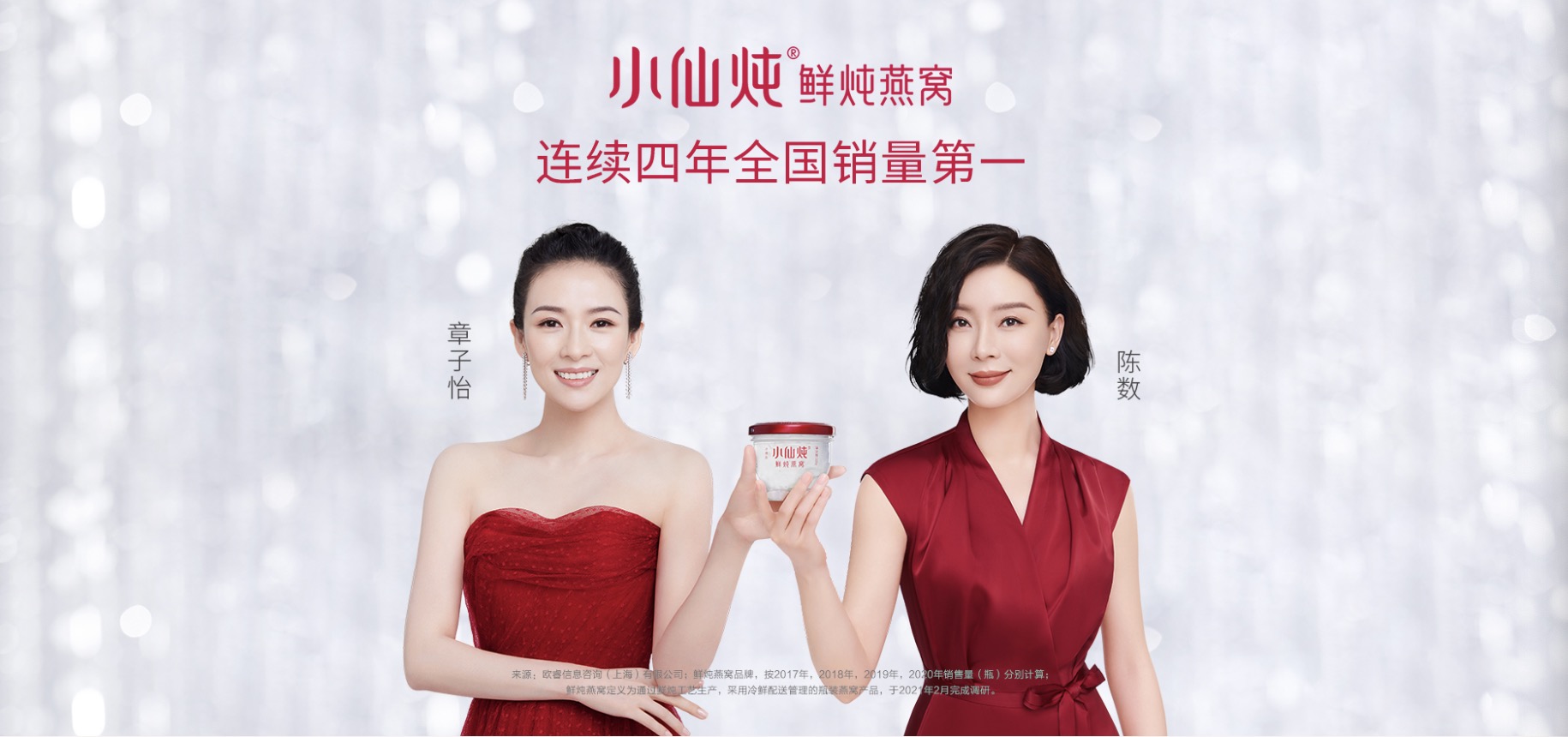 燕窝套路骗局,燕窝其实是一场骗局