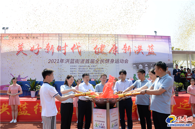 全民健身乐享美好新生活,全民健身与全民健康深度融合