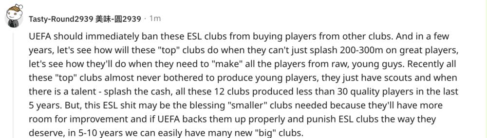 足球被别人偷走了怎么办,足球被偷了犯法吗