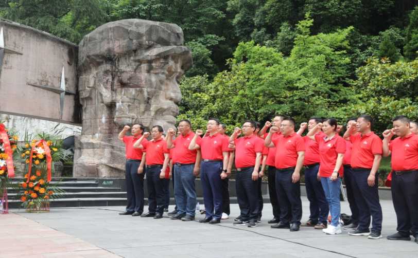 聚缘聚力担使命奋发奋进开新局——今世缘赴遵义开展*党**史情境教育