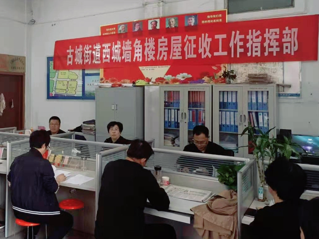 邓州古城建设规划会拆古城街吗,邓州市古城修复有几个城门